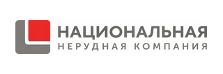 Национальная нерудная компания